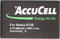 AccuCell-batterij geschikt voor Nokia 6102, BL-4C, 700mAh