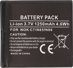 AccuCell-batterij geschikt voor Nokia N85, N86 vergelijkbaar met BL-5K
