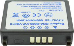 AccuCell-batterij geschikt voor Panasonic SDR-S150 EB-S, SDR-S150EG-S