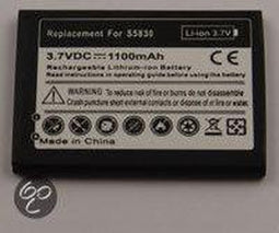 AccuCell-batterij geschikt voor Samsung Galaxy ACE-batterij EB494358VU