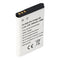 AccuCell battery suitable for Nokia E70, N-Gage QD, Nokia BL-6C battery 1000mAh