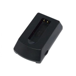 Acculader Module voor NB-9L