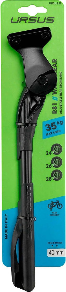 Achterstandaard Ursus Wave met 40 mm plaat - zwart