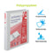 ACROPAQ - 10 x Ringmap - Personaliseerbaar, A4 met 4 ringen, Rugbreedte 2 cm - Ringband, Ordner - Wit