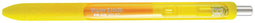 Paper Mate roller InkJoy Gel medium, geel (yellow twist) 12 stuks
