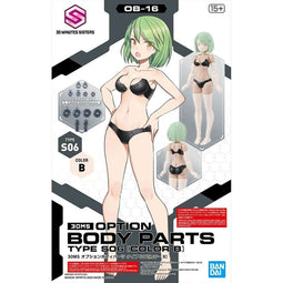 Actiefiguren Bandai BODY PARTS TYPE S06