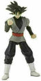 Actiefiguren Bandai Dragon Ball 17 cm 1 Stuks (17 cm)
