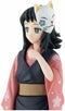 Actiefiguren Banpresto Kimetsu no Yaiba