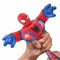 Actiefiguren Marvel Goo Jit Zu Spiderman 11 cm