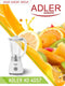 Adler AD 4057 - Basic blender - 450 Watt
