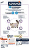 Advance - Sterilized Hairball Kattenvoer