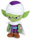 Knuffel Dragon Ball Z 22 cm