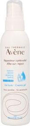 Avène Solaires Réparateur Herstellende - After Sun - 200 ml