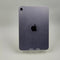 Apple iPad Mini (2024) - Tablet - A17 Pro - 128GB - Paars