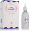 Uniseks Parfum Afnan EDP 100 ml Musk Abiyad