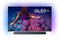 Philips 65OLED934/12 - 65 inch - 4K OLED - Dolby Atmos - Ambilight (2019)