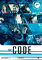 Lumière Crime Series - Code - Seizoen 1 (DVD)