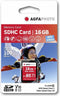 Agfa Photo SDHC kaart 16GB High Speed Class 10 UHS I U1 V10