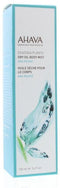 AHAVA Dry Oil Body Spray - Luxe Hydratatie & Natuurlijke Gloed | Voedt met Plantaardige Oliën & Vitaminen | Bodymist voor dames & heren | Moisturizer voor een droge huid & gezicht - 100ml