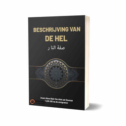 Pocket Versie van Basisteksten voor student van de kennis niveau 2