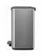 Brabantia Bo Pedaalemmer - 12 liter - Soft-close - Matt Steel Fingerprint Proof