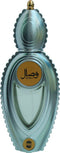 Ajmal Wisal by Ajmal 50 ml - Eau De Parfum Spray