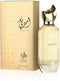 Al Wataniah - Ameerati - Eau De Parfum