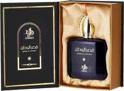 AL WATANIAH ETERNAL PERFUME QASAR AL WATAN, 100ml