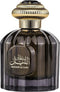 AL WATANIAH Perfume SULTAN AL LAIL, 100ml