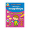 Allereerste leesspelletjes 4-5 jaar 2de kleuterklas groep 1