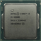 Intel Core i5-6600K - CPU - 4 kernen 3,5 GHz - LGA 1151