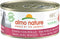 Almo Nature HFC Natural Kattenvoer Tonijn & Kip 150 gr