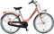 Alpina Clubb Meisjesfiets - 26 inch - Desert Pink Matt R3 - 3 Versnellingen - Stadsfiets - Roze