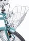 Alpina Ocean fiets - 18 inch - Soft Green Matt - Stadsfiets - Kinderfiets met mandje - Meisjesfiets - Groen