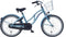 Alpina Ocean fiets - 20 inch - Dusk Blue Matt - Stadsfiets - Kinderfiets met mandje - Meisjesfiets - Blauw