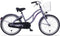 Alpina Ocean fiets - 20 inch - Hazy Lavender Matt - Kinderfiets met mandje - Meisjesfiets - Paars