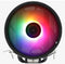 Aerocool Rave 3 FRGB - CPU Koeler - 3 Heatpipes - 130W TDP - 18dB(A)