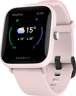 Amazfit Bip U Pro Roze (Roze)