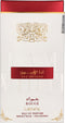 Ana Abiyedh Rouge - Eau De Parfum 60ml - by Lattafa