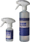 Antislip spray : 500 ml