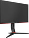 AOC 24G2U - Full HD IPS 144Hz Gaming Monitor - 24 Inch