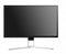 AOC AGON AG251FG Zilver, Zwart