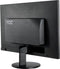 AOC M2470SWH - Full HD Monitor