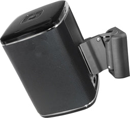 Cavus CMRAB - Muurbeugel voor RIVA ARENA - Full motion -Zwart