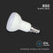 V-TAC VT-250-N - LED Reflector Bulb R50 - 4.8W 470 Lumens 3000K - Wit