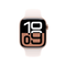 Apple Watch Series 10 - 42mm - Aluminium - Roségoud - GPS + Cellular