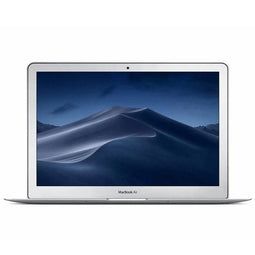 Apple MacBook Air 2014, 13″- Core i5 1.4 GHz - 8 GB RAM - 128 GB SSD / SV - Zilver