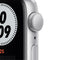 Apple Watch Nike SE 2021 - 40mm - Zilver