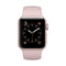 Apple Watch Series 2 38mm - Rose Goud
