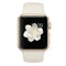 Apple Watch Series 2 38mm / SV - Goud